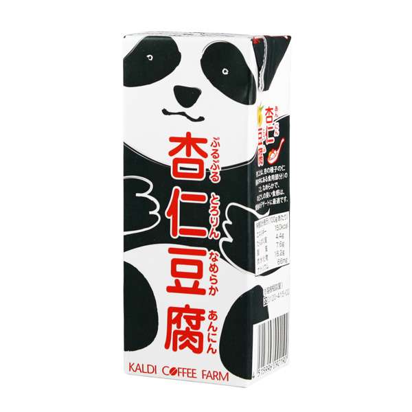 「豆腐」の常温販売可能に？ 厚労省が基準見直しへ議論