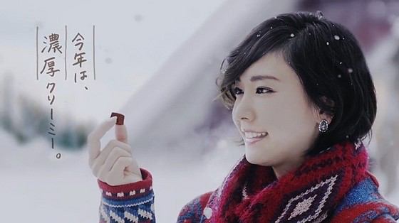 好きなCM・冬限定
