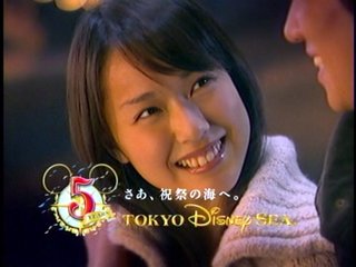好きなCM・冬限定