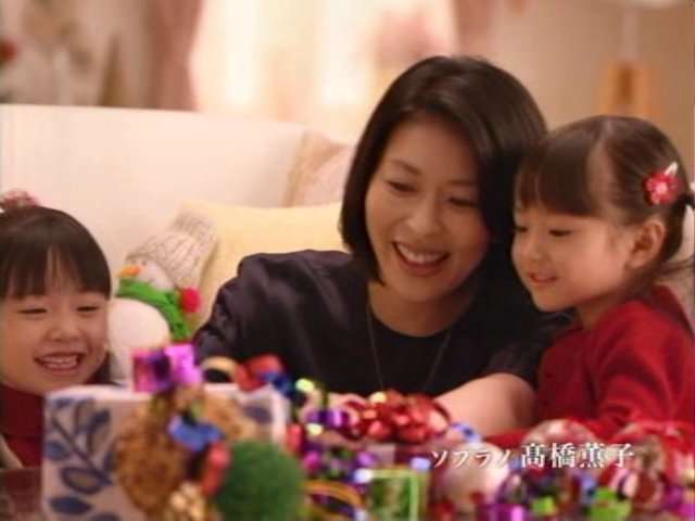 好きなCM・冬限定