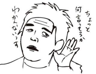 米倉涼子、『ドクターX』ギャラは1話500万円!?「最盛期のキムタク以上」と業界騒然