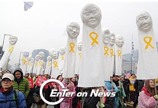 韓国 パク大統領 任期満了待たずに辞任する意向表明