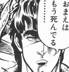 自分の子どもが芸能界に入りたいと言ったら？
