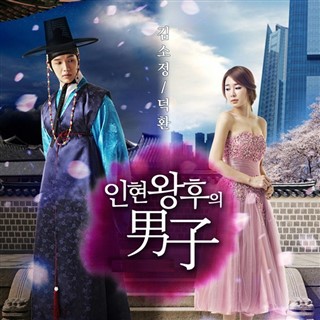 韓国ドラマ、映画が好きな人話しませんか。