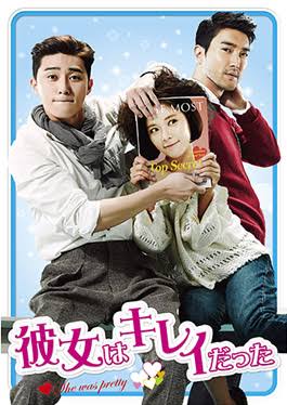韓国ドラマ、映画が好きな人話しませんか。