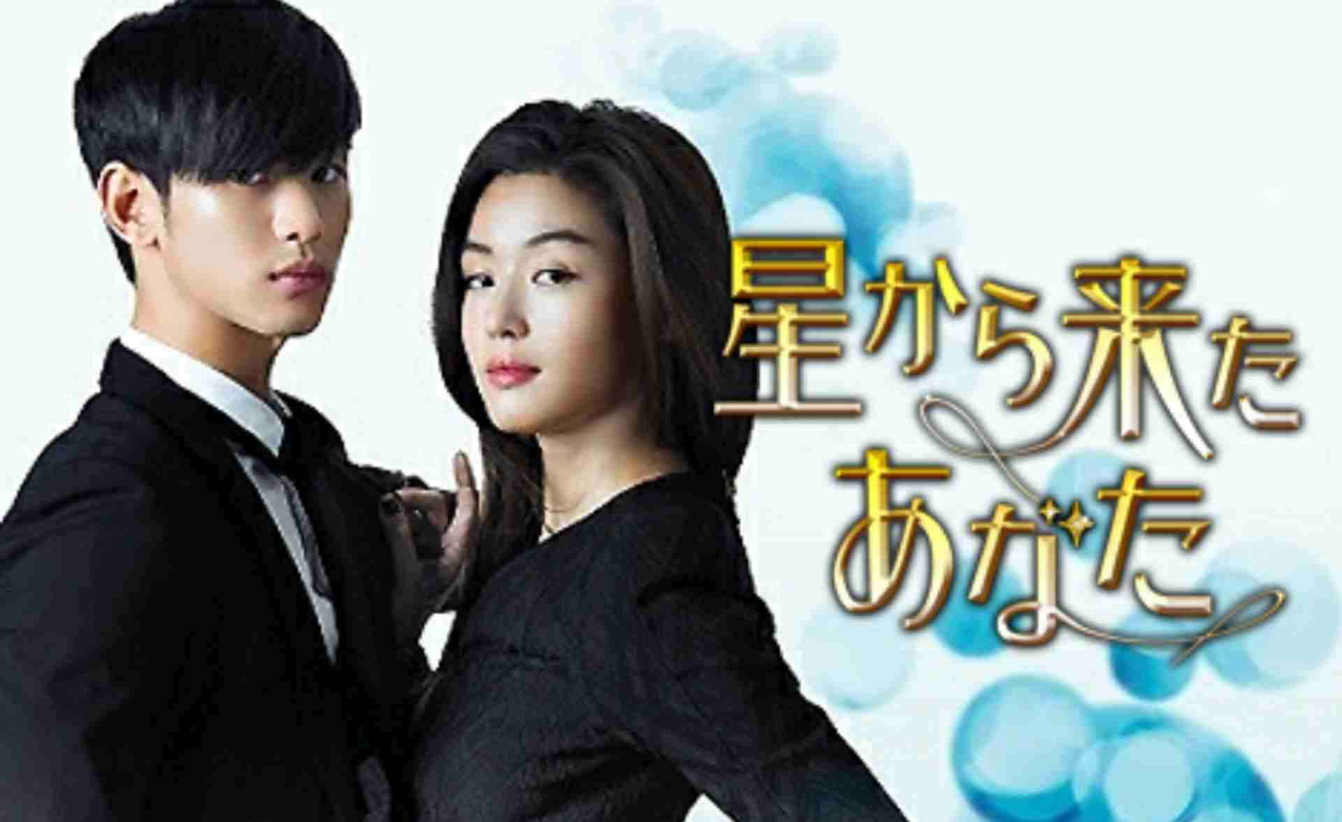 韓国ドラマ、映画が好きな人話しませんか。
