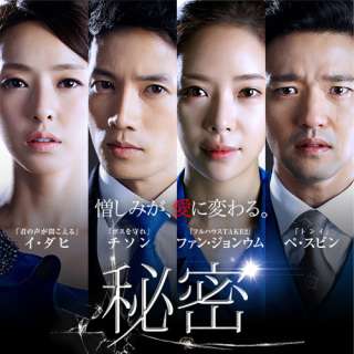 韓国ドラマ、映画が好きな人話しませんか。