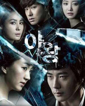 韓国ドラマ、映画が好きな人話しませんか。