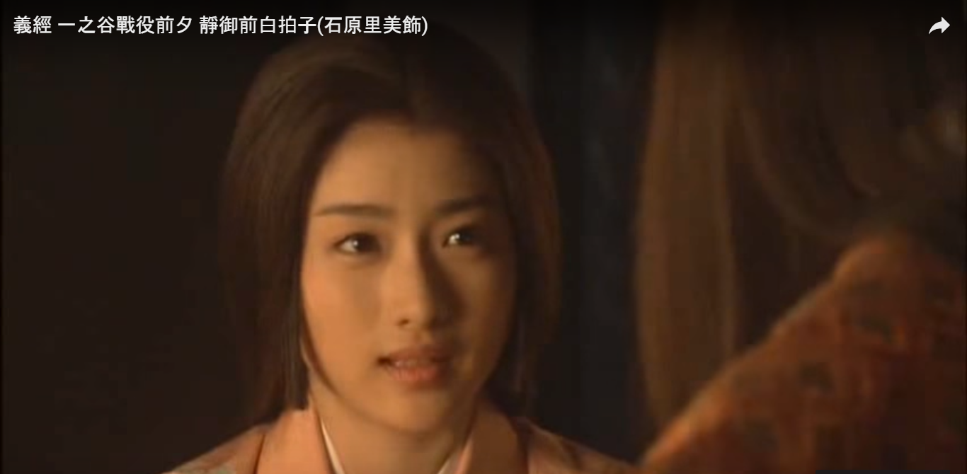 「堀北真希は目が笑ってない」「井上真央は個性ゼロ」最も早く消えそうなアラサー人気女優ランキング