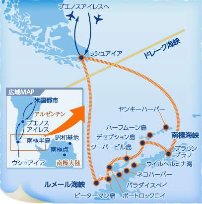 これから行く旅行先の現地の人がアドバイスをくれるトピ