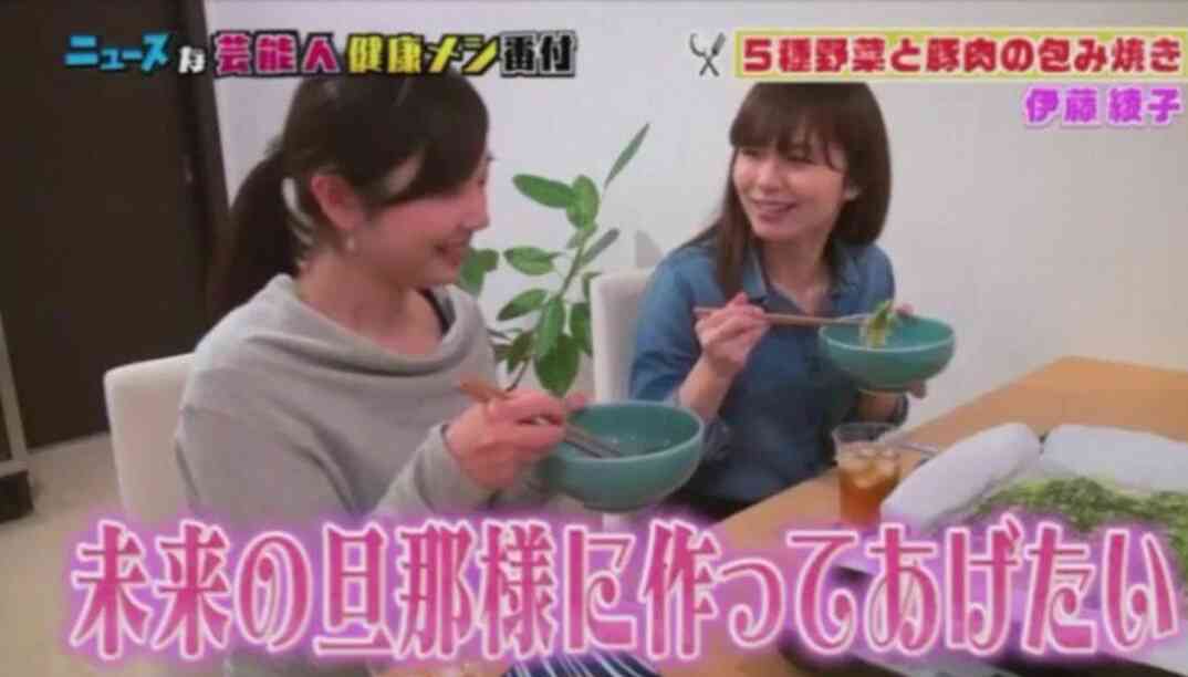 「V6」の長野博が結婚を発表　ファンクラブ会報で