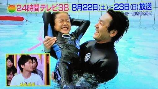 「V6」の長野博が結婚を発表　ファンクラブ会報で