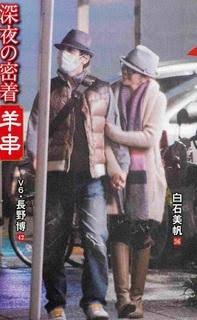 「V6」の長野博が結婚を発表　ファンクラブ会報で