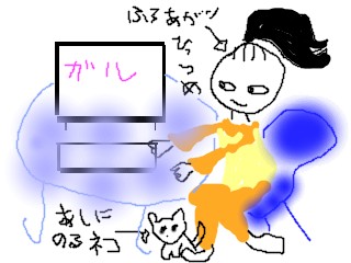 【お絵描き】秋のガルコレ