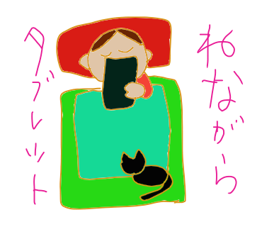 【お絵描き】秋のガルコレ