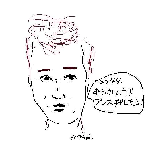 SMAPの