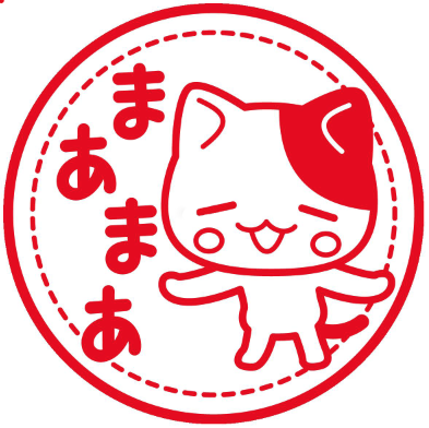 小島瑠璃子、電車の“車内化粧”より「大声でしゃべる人」が迷惑