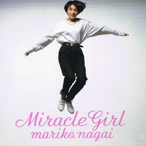 昔の可愛いアイドルの画像が集まるトピ