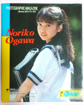 昔の可愛いアイドルの画像が集まるトピ
