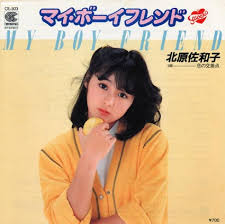 昔の可愛いアイドルの画像が集まるトピ