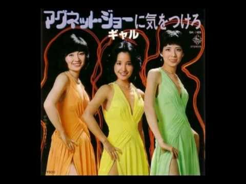 昔の可愛いアイドルの画像が集まるトピ