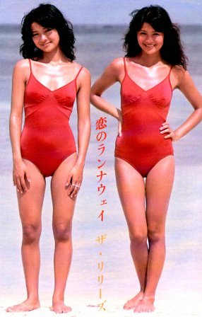 昔の可愛いアイドルの画像が集まるトピ
