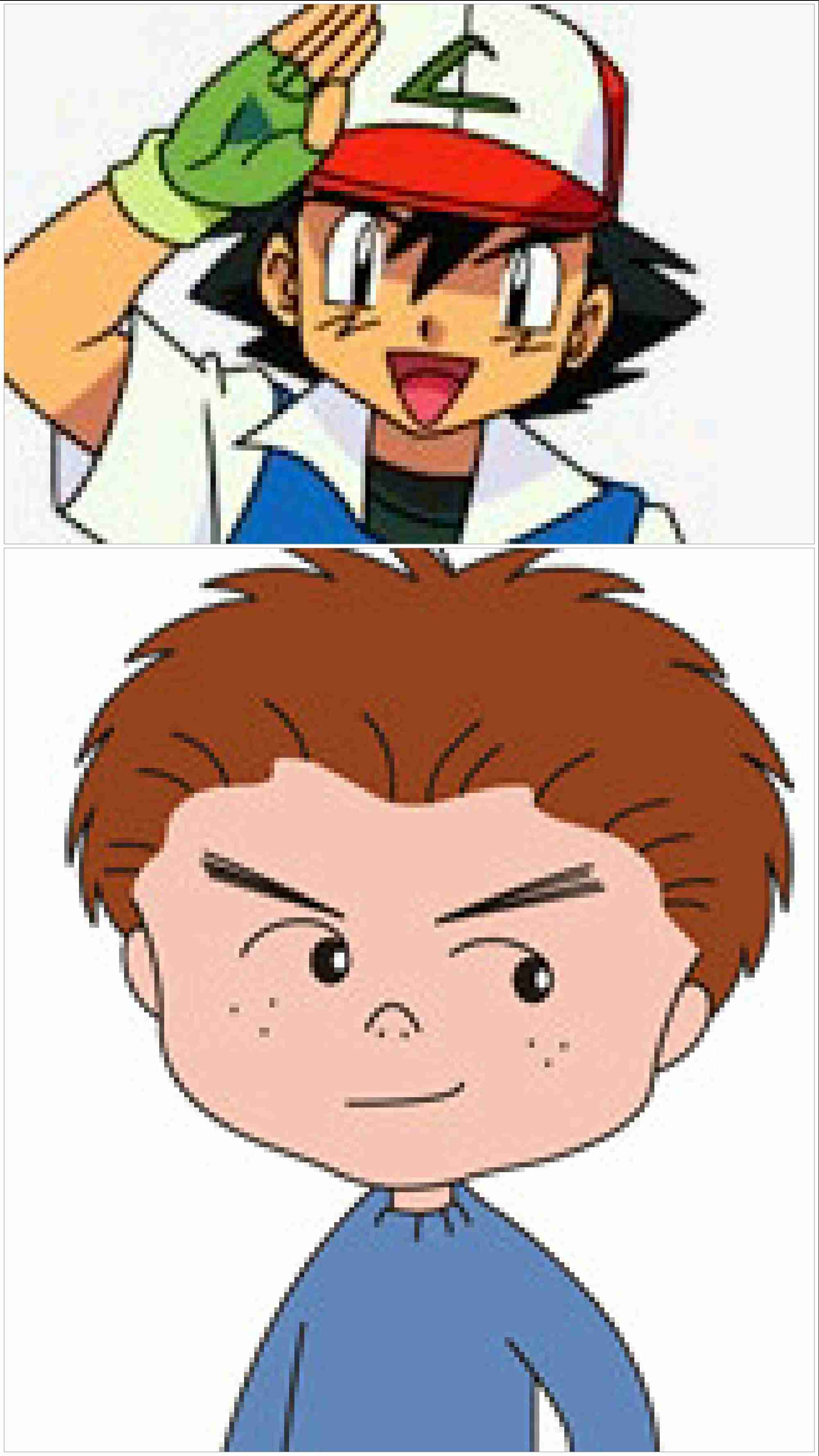 男子のかっこいい名前