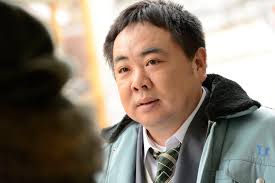 男子のかっこいい名前