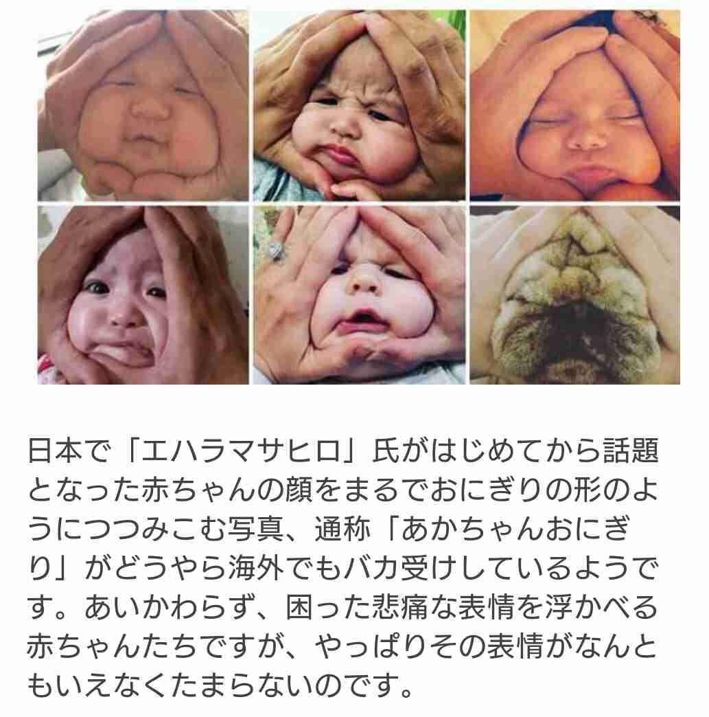 0歳児の母が語るトピ part5