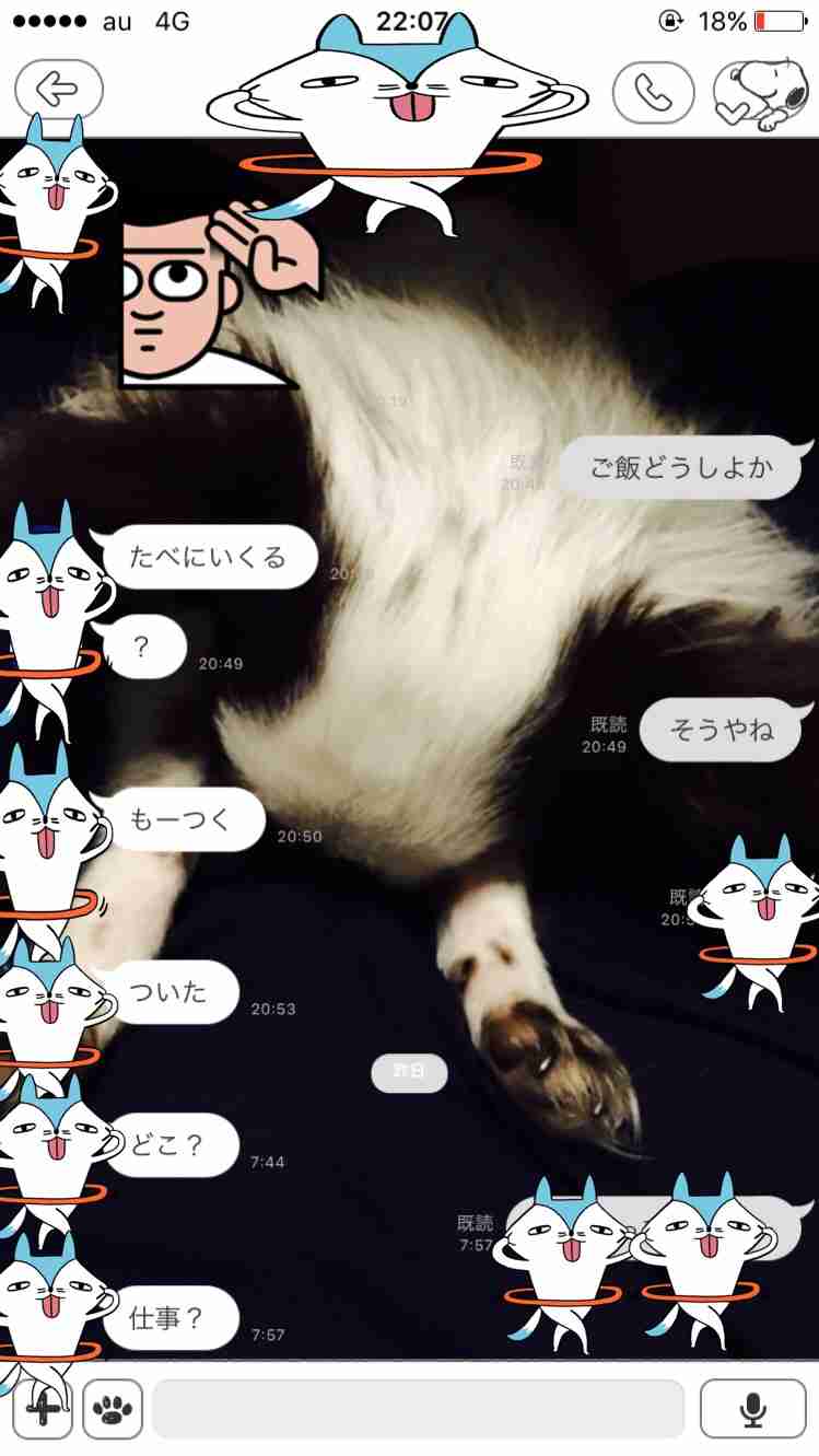 弟がいる方、かわいいですか?