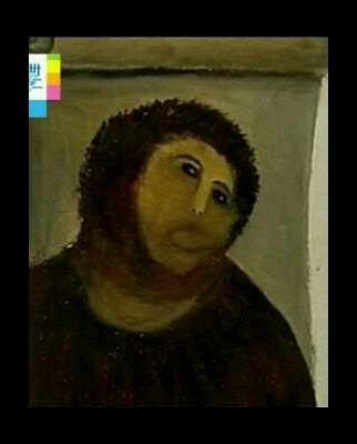 有村架純の色気満載の