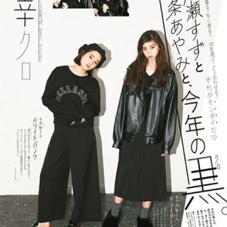 ベレー帽のコーデ
