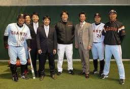 プロ野球好きな方