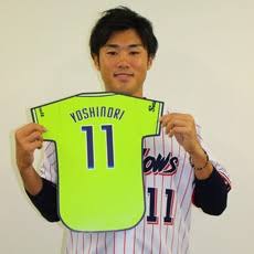 プロ野球好きな方