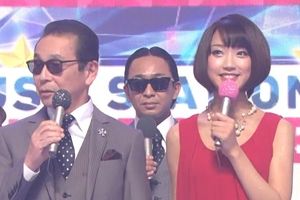 モノマネ画像集
