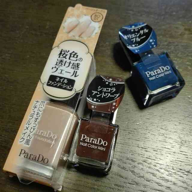 セブンイレブンのコスメ好きな人！