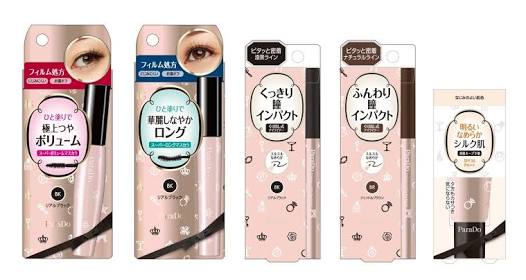 セブンイレブンのコスメ好きな人！