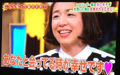 苦手な女性タレント