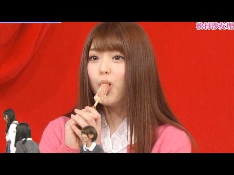 苦手な女性タレント