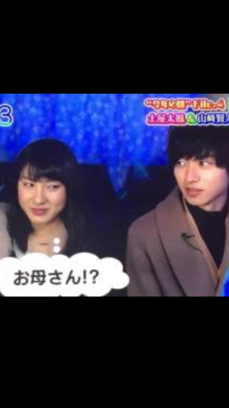 苦手な女性タレント