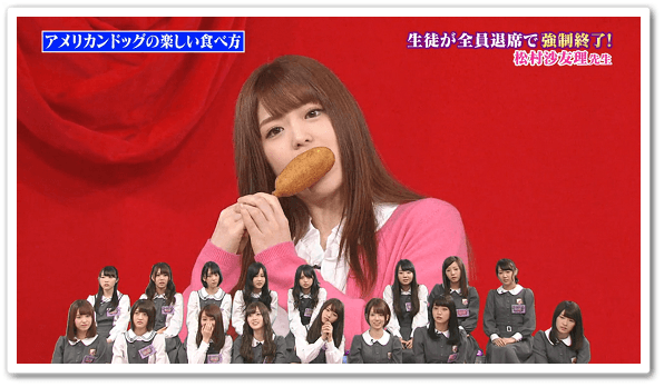 苦手な女性タレント