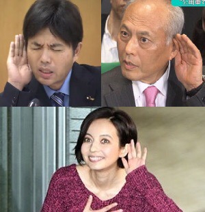 苦手な女性タレント