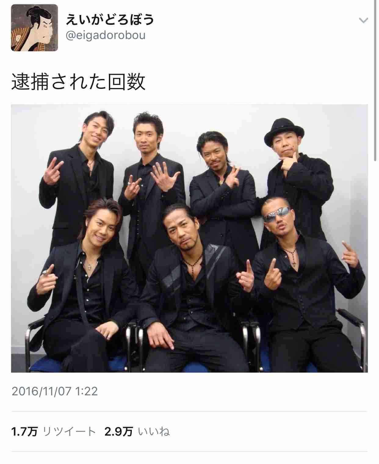 EXILE TETSUYAがプロデュースするコーヒーショップ「AMAZING COFFEE」―新たな試みを発表