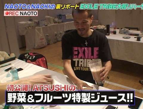 EXILE TETSUYAがプロデュースするコーヒーショップ「AMAZING COFFEE」―新たな試みを発表
