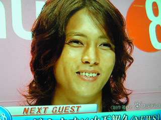 雰囲気イケメンとイケメンの境界線 ガールズちゃんねる Girls Channel