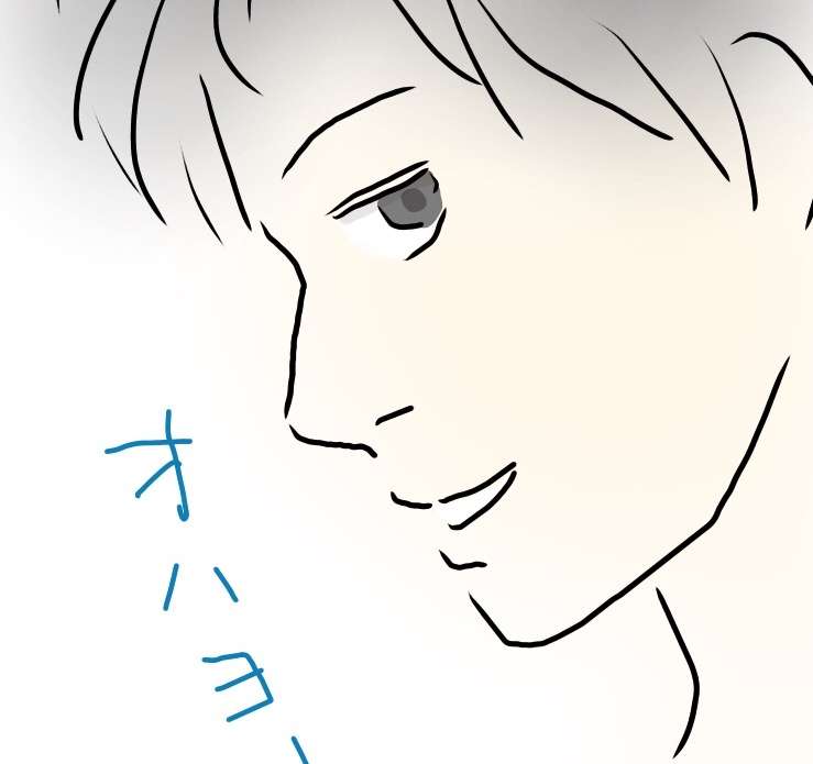 理想の結婚相手を絵と文で描いてみるトピ