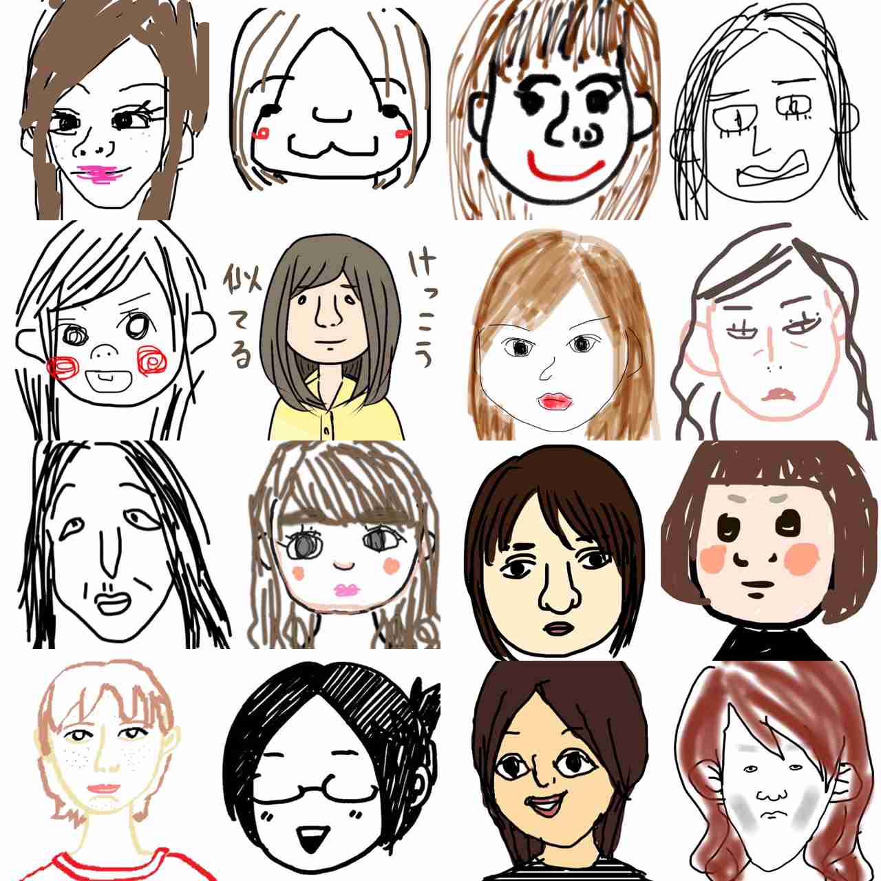 理想の結婚相手を絵と文で描いてみるトピ