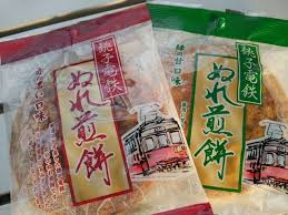 全国お土産紹介