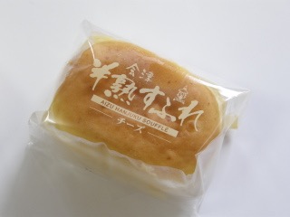 全国お土産紹介