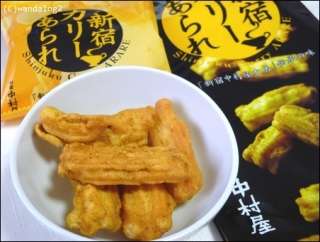 全国お土産紹介